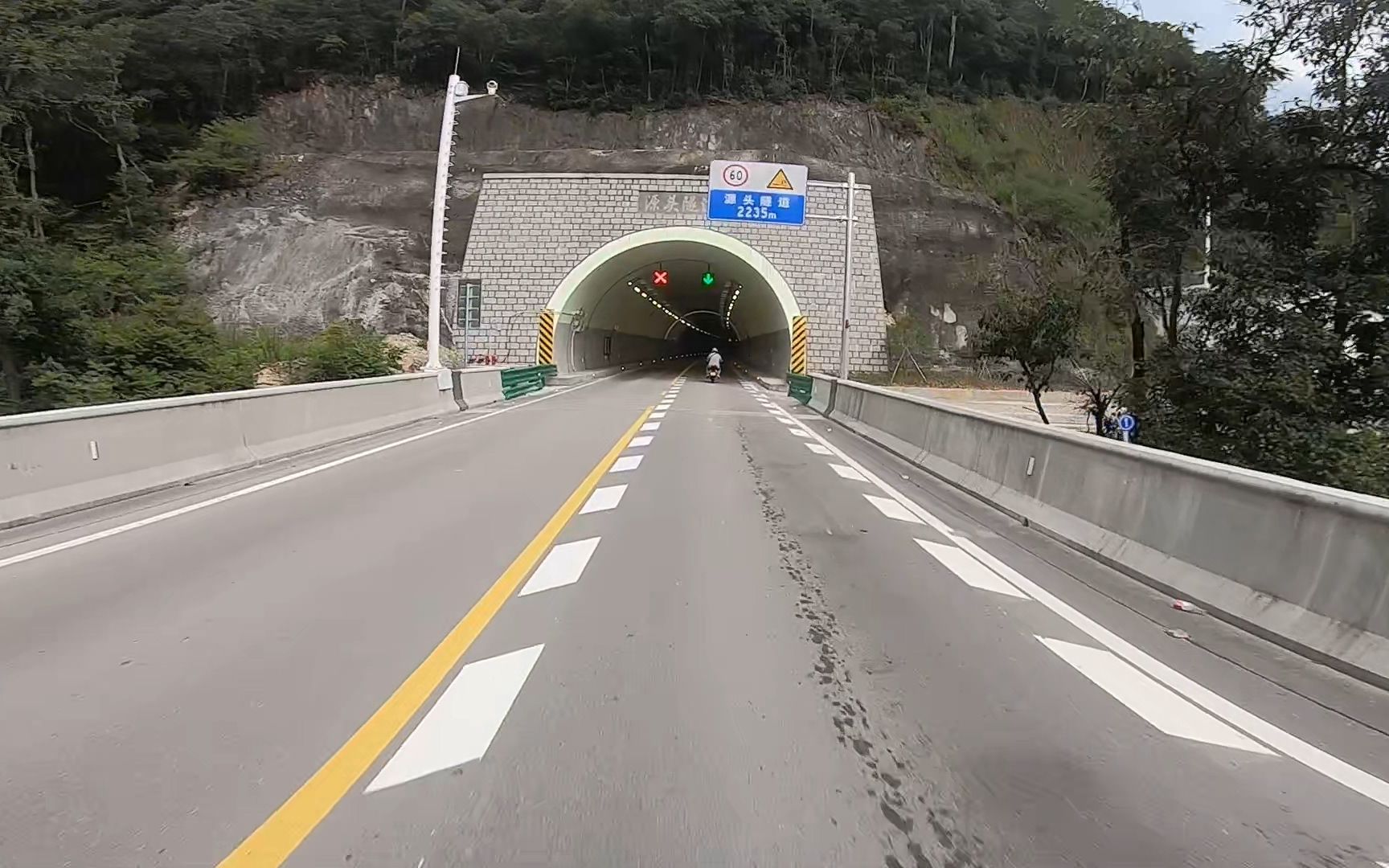 9 辛丑年柒月初叁 龍泉-村頭-安仁 騎行 巧格i nk250 gopro拍攝