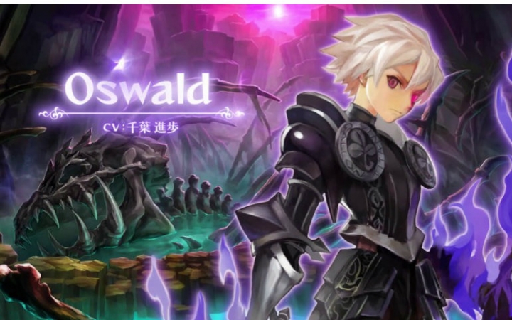 odinsphere奥丁领域试玩魔剑士奥斯瓦德