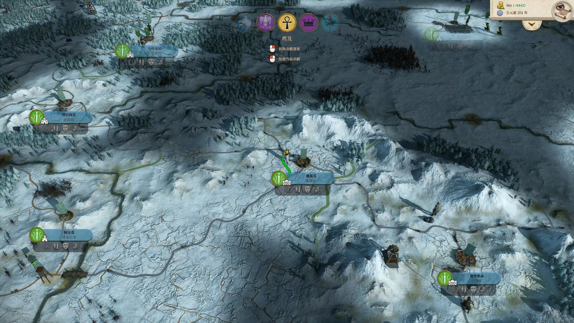 【油炸奥特】罗马1高清重置版红罗篇 第十九期