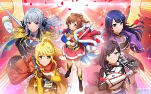 Download Video: 【少女☆歌剧 Revue Starlight -Re LIVE-】全剧情合集「主线+校院剧情+活动剧情+特典剧情+幕间剧情」(持续更新中)