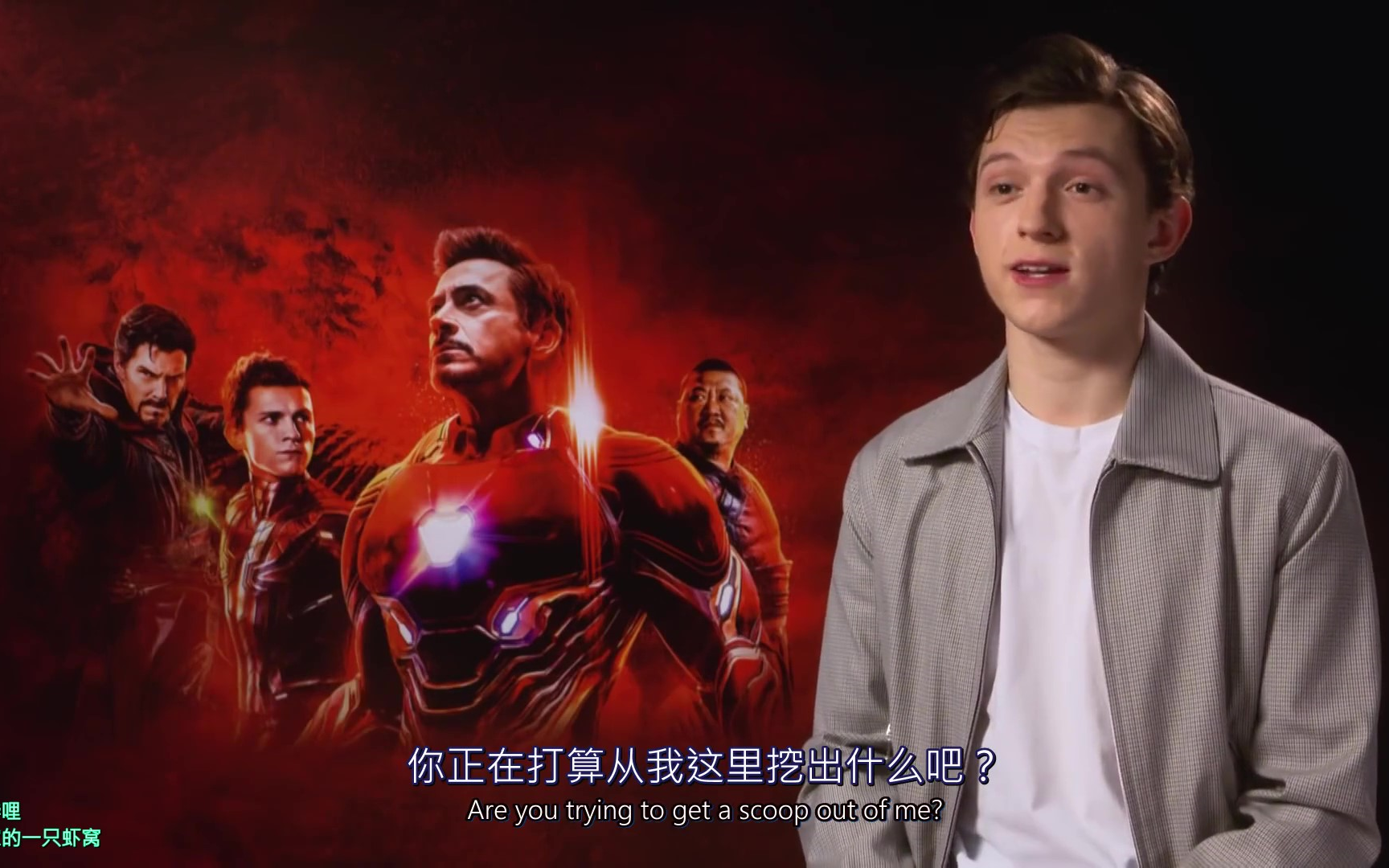 复联3中英字幕荷大嘴已被紧紧封住别再套我话了毒液剧情如果你是灭霸
