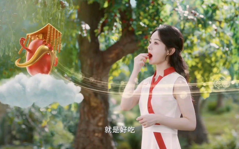 【赵丽颖】好想你最新ad