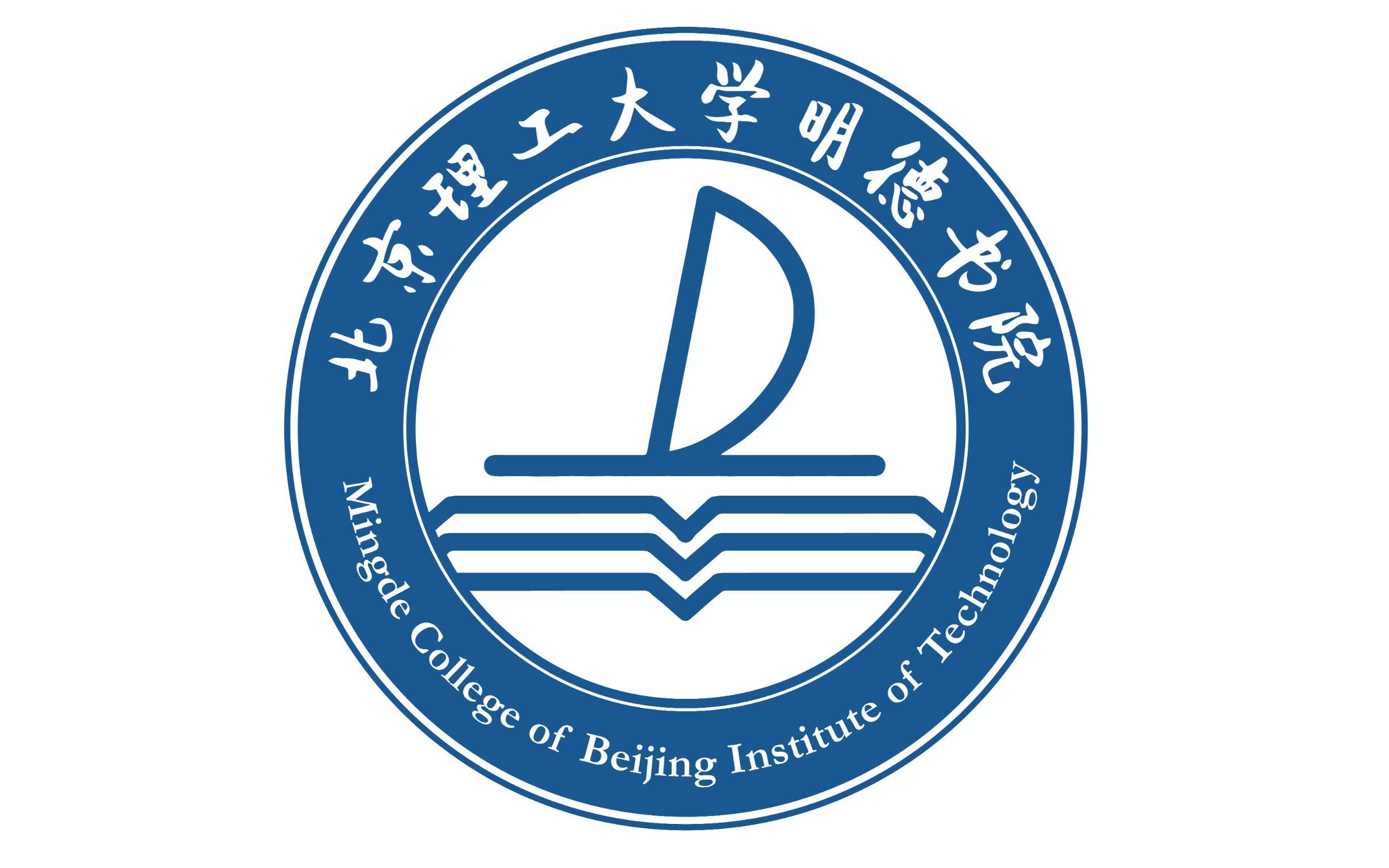 活动作品北京理工大学明德书院云游校园