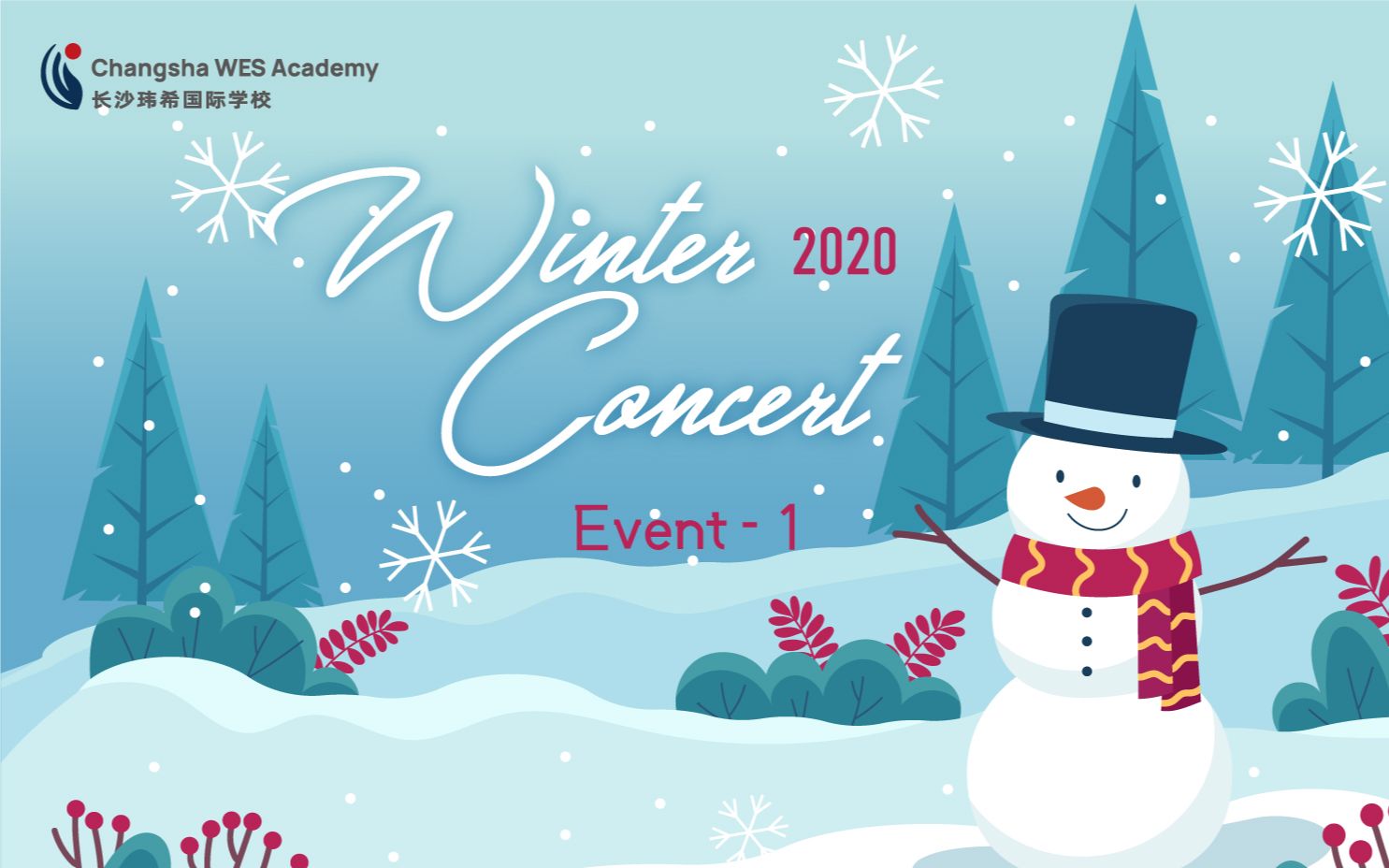 长沙玮希国际学校冬季音乐会 (1) Winter Concert Event 1哔哩哔哩bilibili