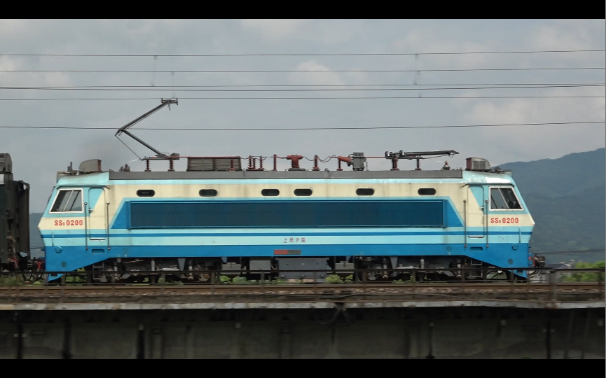 【机车户口】上局沪段韶山8型机车之ss8-0200_哔哩哔哩_bilibili