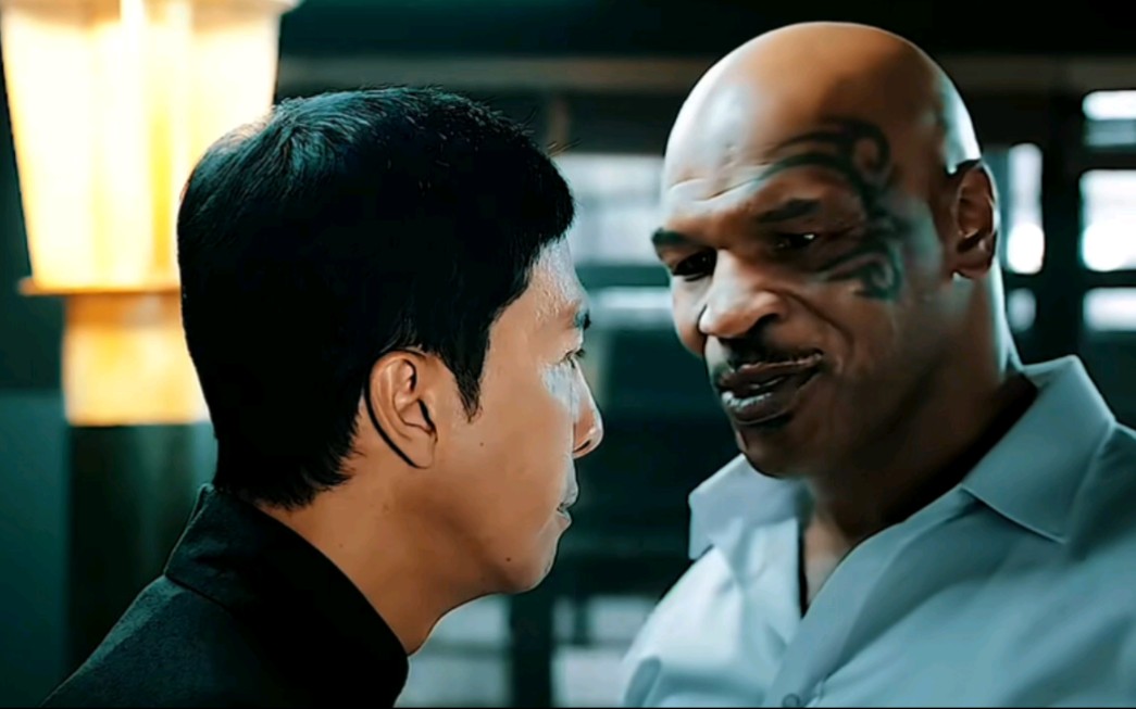 咏春叶问大战拳王泰森