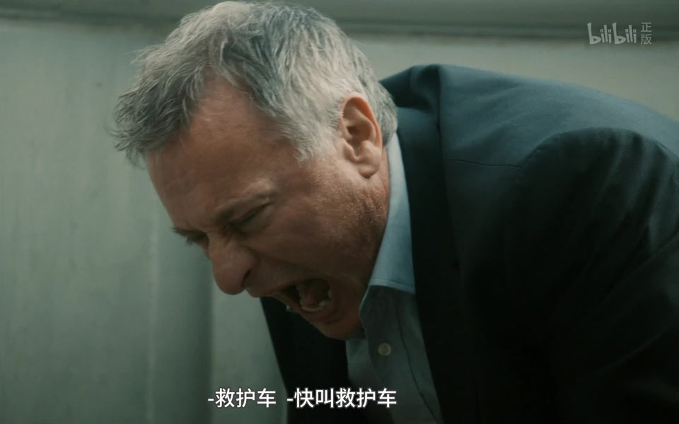 猎罪 7集