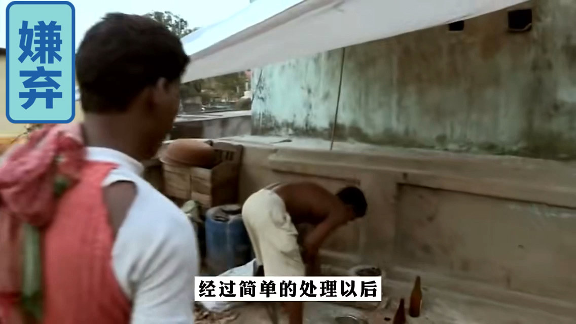 印度掏粪男孩 上