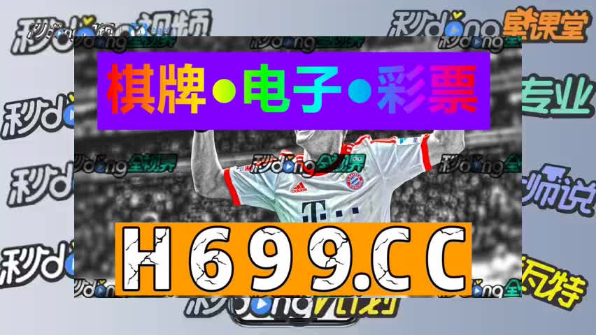 一分钟细数捕鱼王ll下载举报