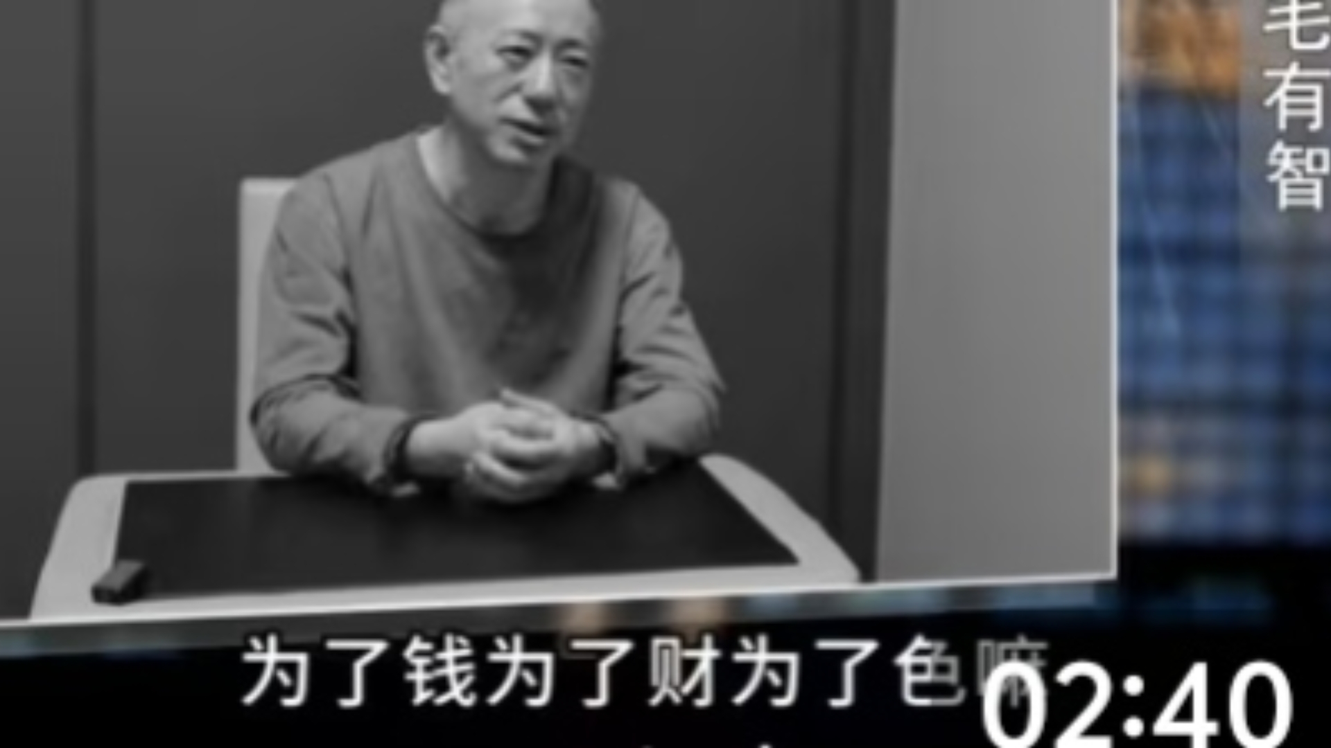 县委书记要求"科长级别以上干部每日政法大阅兵"权力的游戏