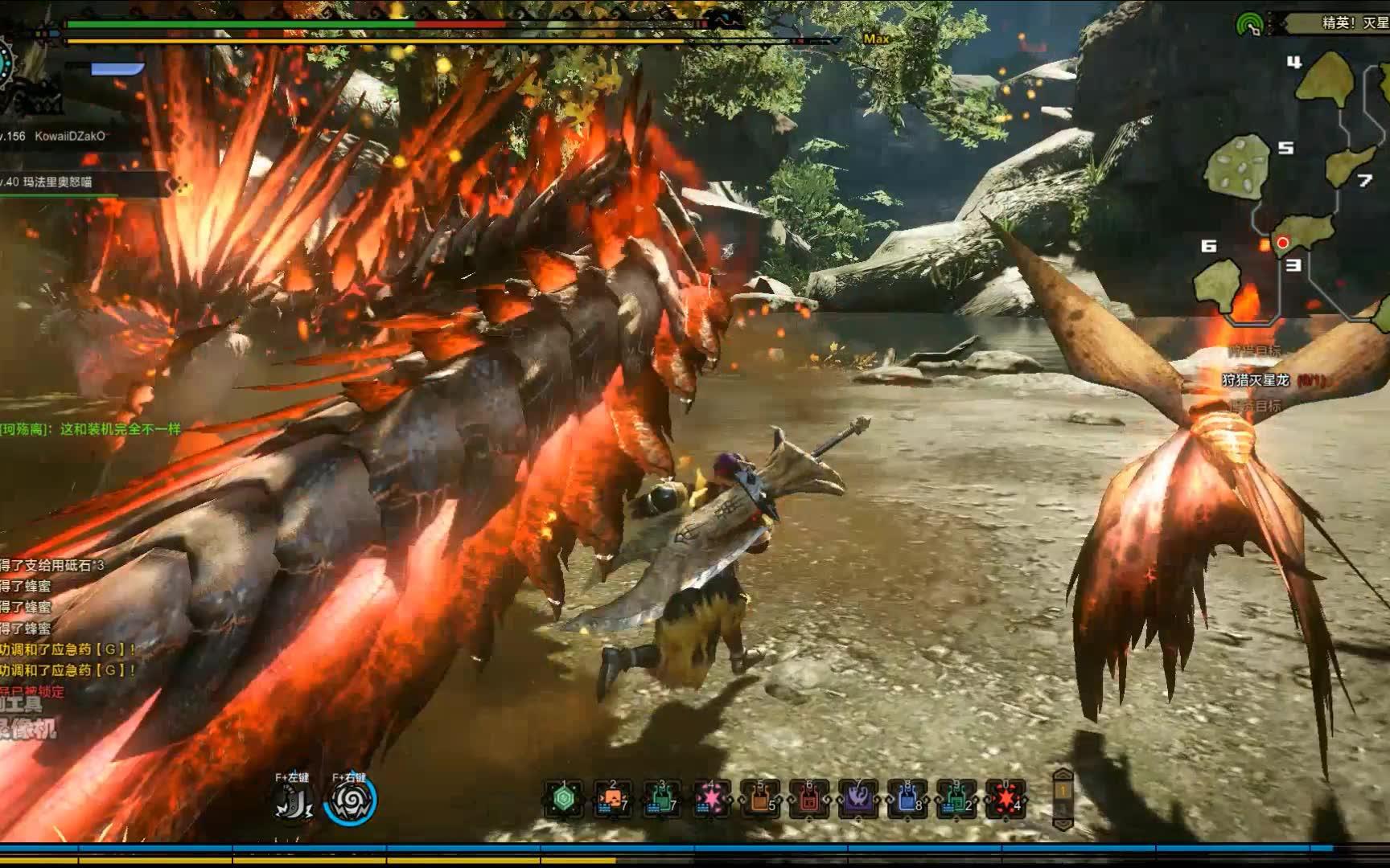 【断尾之王】《怪物猎人ol》尾巴猎人的灭星龙全破教科书