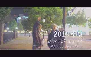 ぼくは明日、昨日のきみとデートする_ 搜索结果_哔哩哔哩_Bilibili