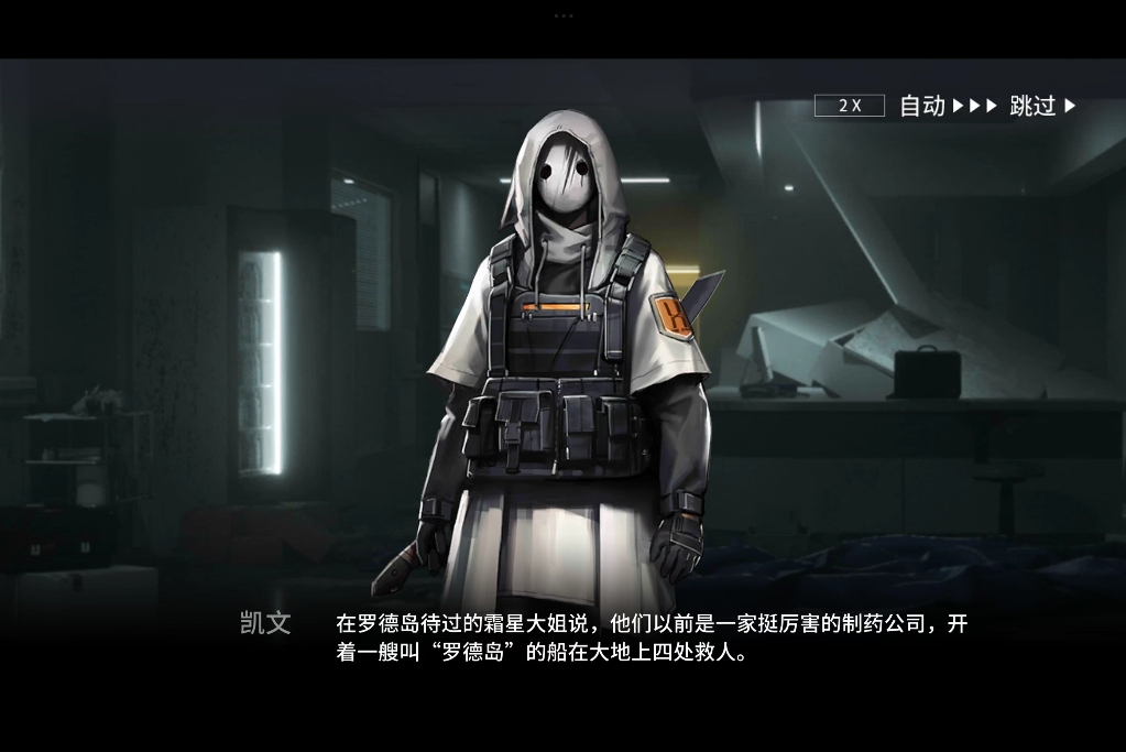 if线,我愿意加入整合运动