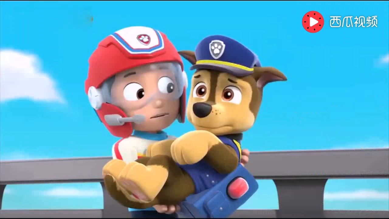 汪汪队立大功:阿奇被莱德公主抱!