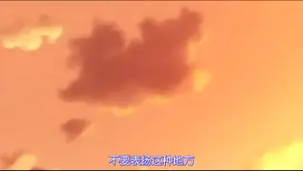 Pv Destiny 喜多村英梨 哔哩哔哩 Bilibili