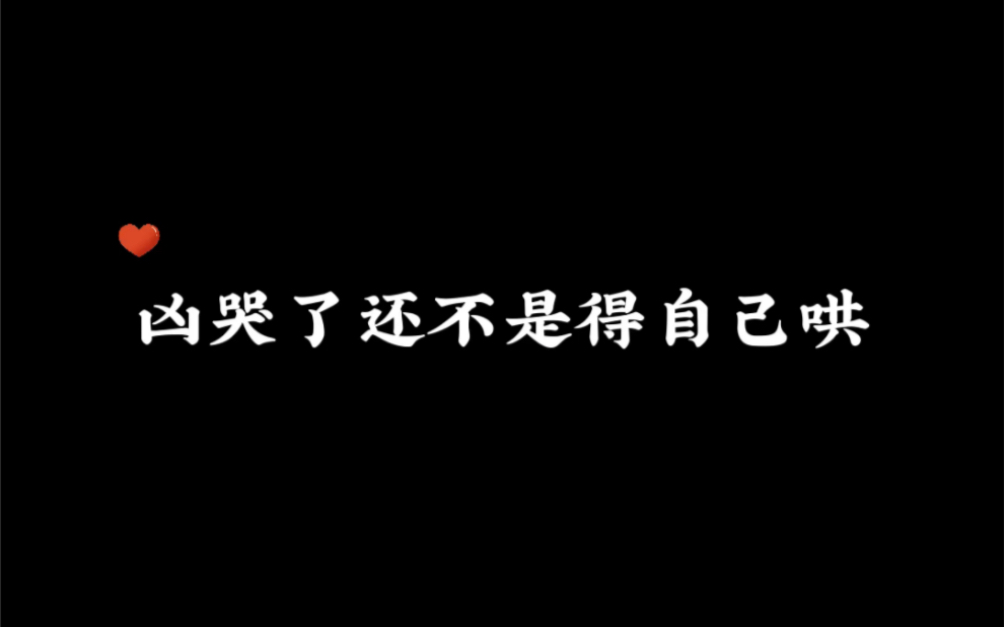 [图]《他是个小乖乖》