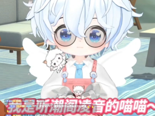 阿羊ay个播 2024.10.18(晚)