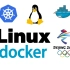 Linux自动化运维工程师——Docker教程