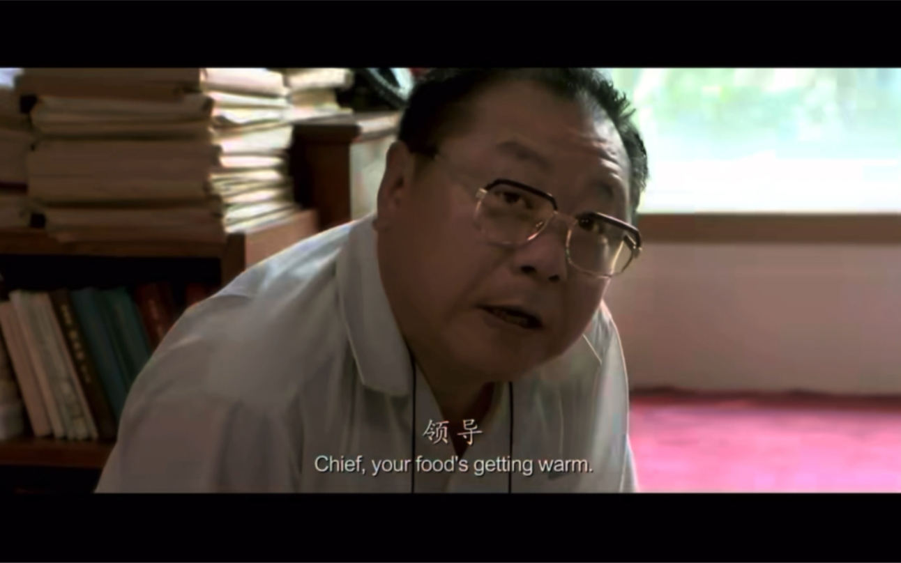 范伟:哪个干部经不起这样的考验.