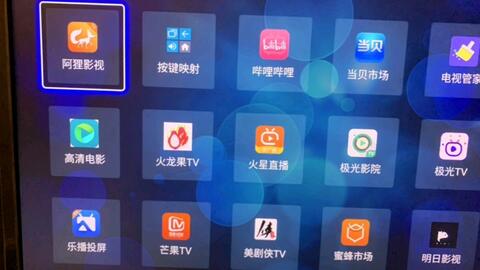 Charles开箱评测 斐讯遗产斐讯盒子t1开箱体验 小白看了就懂的刷机教程 哔哩哔哩 つロ干杯 Bilibili