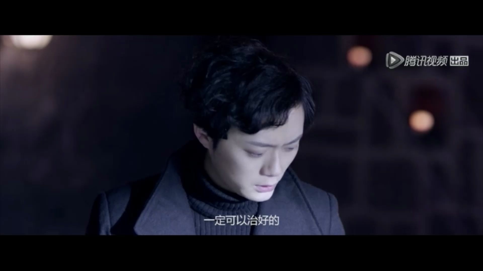 风疯我的吸血鬼男友之极夜物语阿风cut2