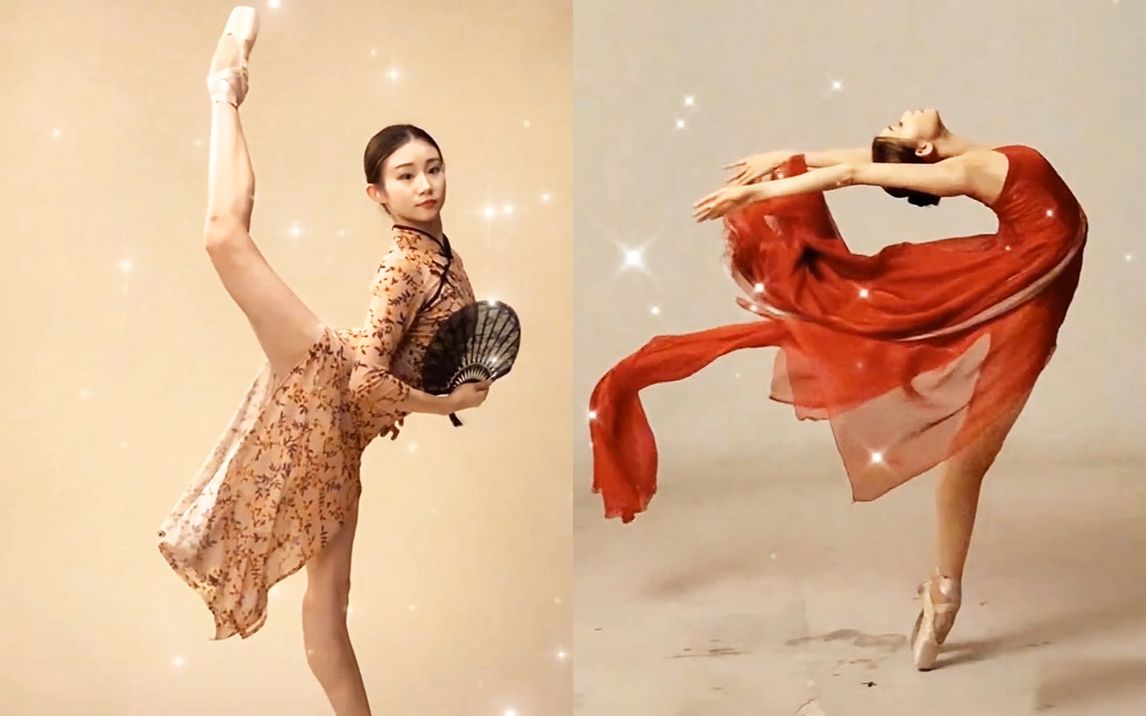 北舞芭蕾舞系赵林月芭蕾舞基本功训练合集(03016)_哔哩哔哩_bilibili