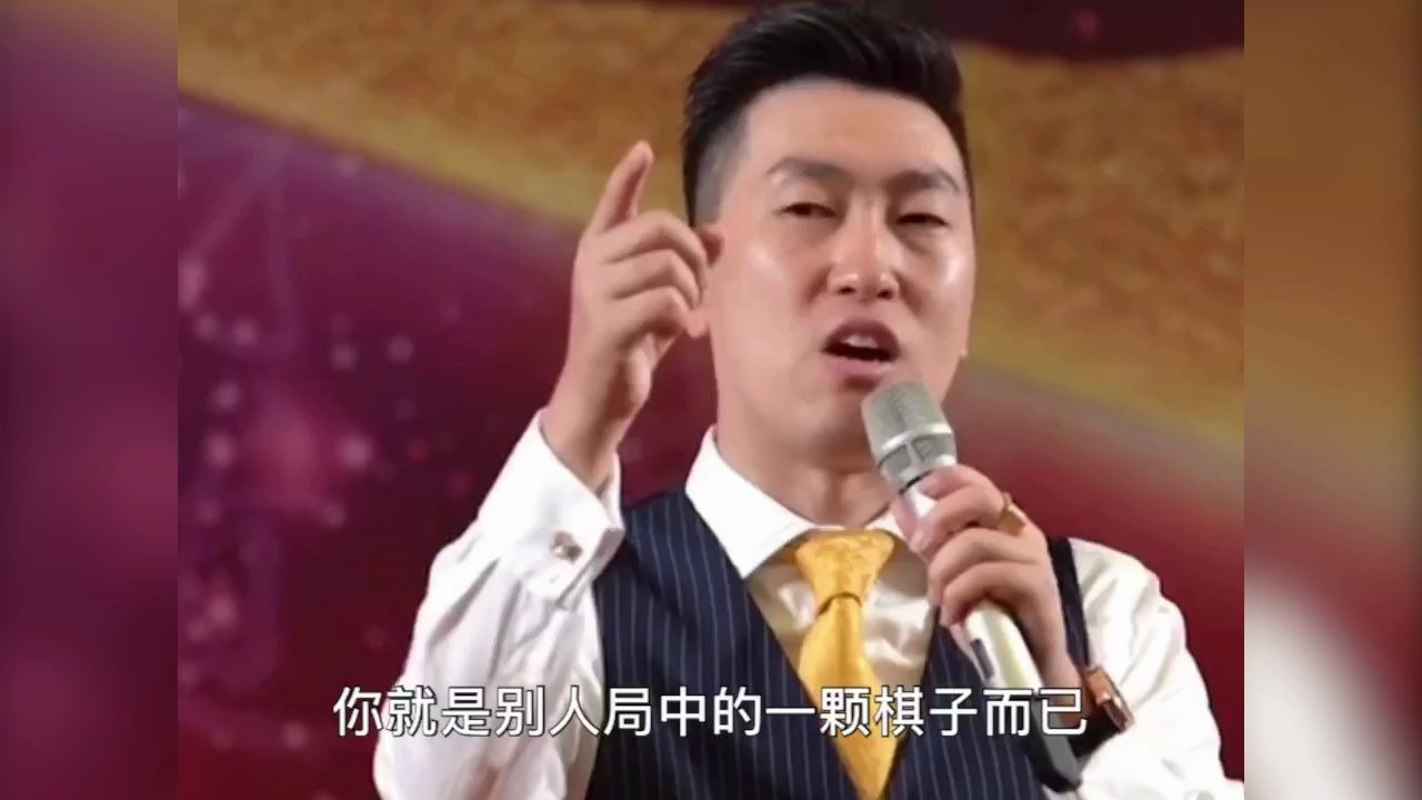 周文强水浒传之宋江