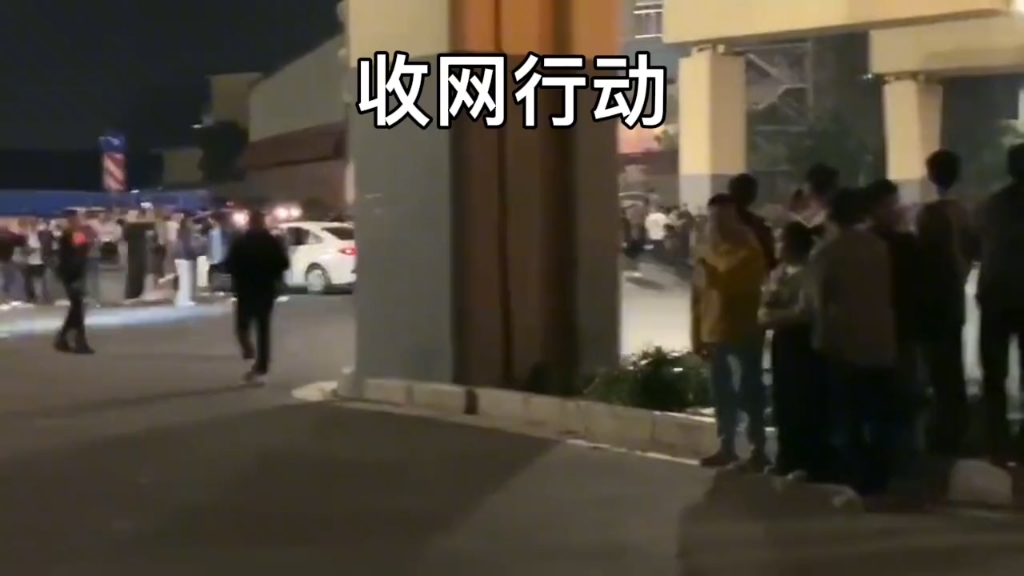 南宁清川立交桥下多名小年轻聚众飞车 #鬼火少年哔哩哔哩bilibili