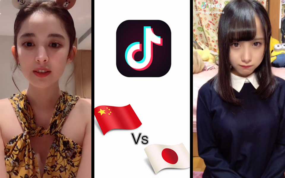 同样抖音版=抖音同一个版本为什么界面不一样
