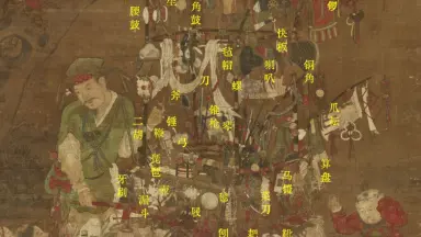 古代商人-哔哩哔哩_Bilibili 古代商人-哔哩哔哩_Bilibili