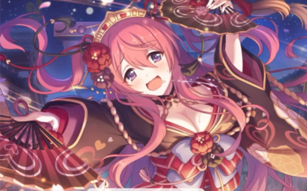 空花(大江户)79空花(芜湖)77