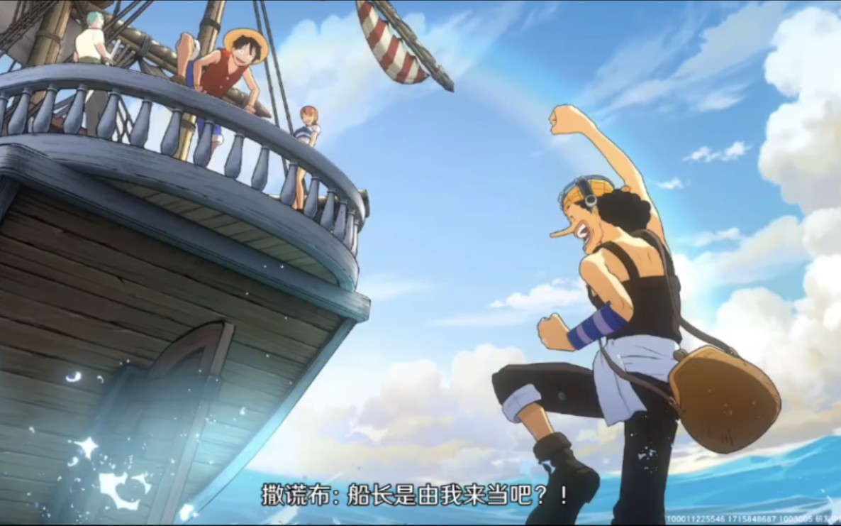 航海王:壮志雄心 手游实录3 剧情向|乌索普登船&海域探索玩法