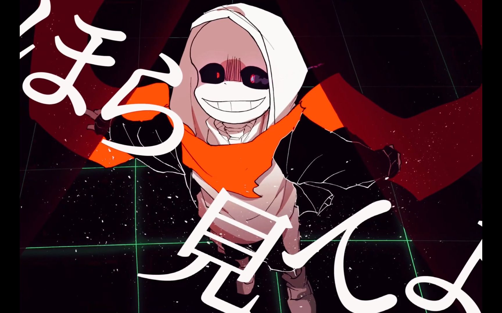 【dusttale,手书 】undertaleau - abnomality, dancin girl(作者:猫