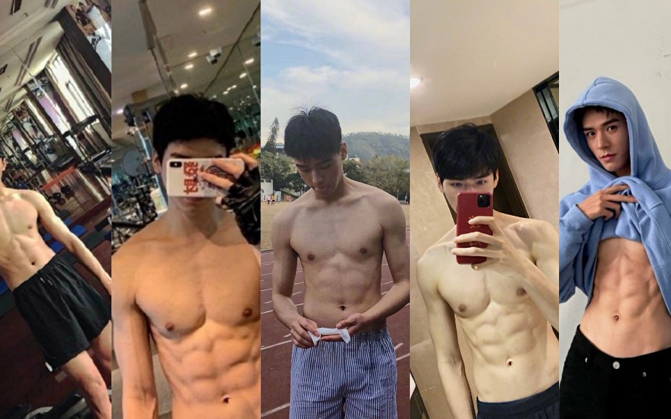【龚俊】娱乐圈男菩萨,腹肌嘶哈嘶哈_哔哩哔哩_bilibili