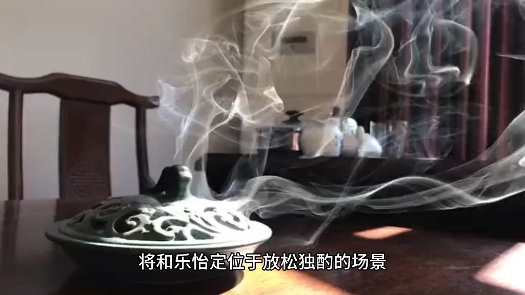 同质怎么办?如何差异化?爱恒温用能率,汕头华博暖通哔哩哔哩bilibili