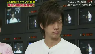 打扰map 历代女主播们奇迹的大集合sp 生肉 哔哩哔哩 Bilibili