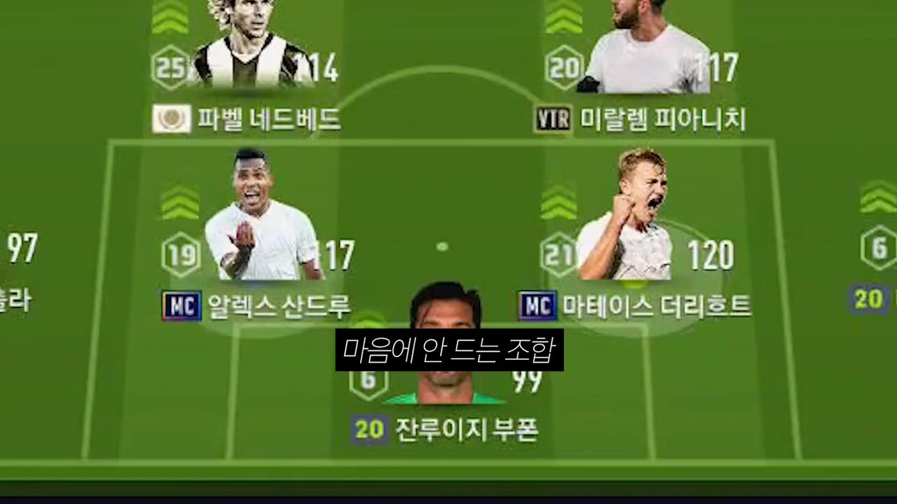 fifaonline4朴成珠 我发现了一个运球的T0级边锋!!这个球员让游戏变得有趣网络游戏热门视频