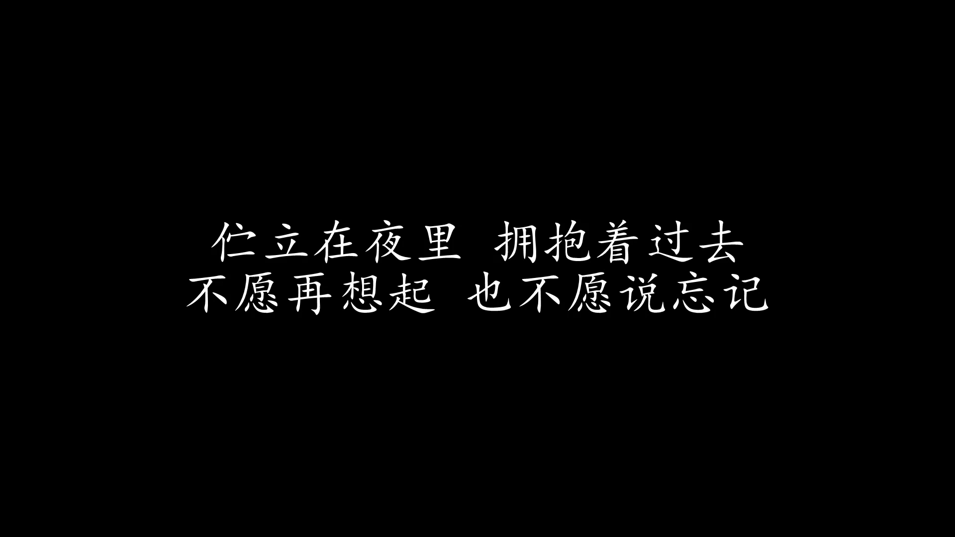 电影《合家欢》国语版主题曲  梦醒的我哔哩哔哩bilibili