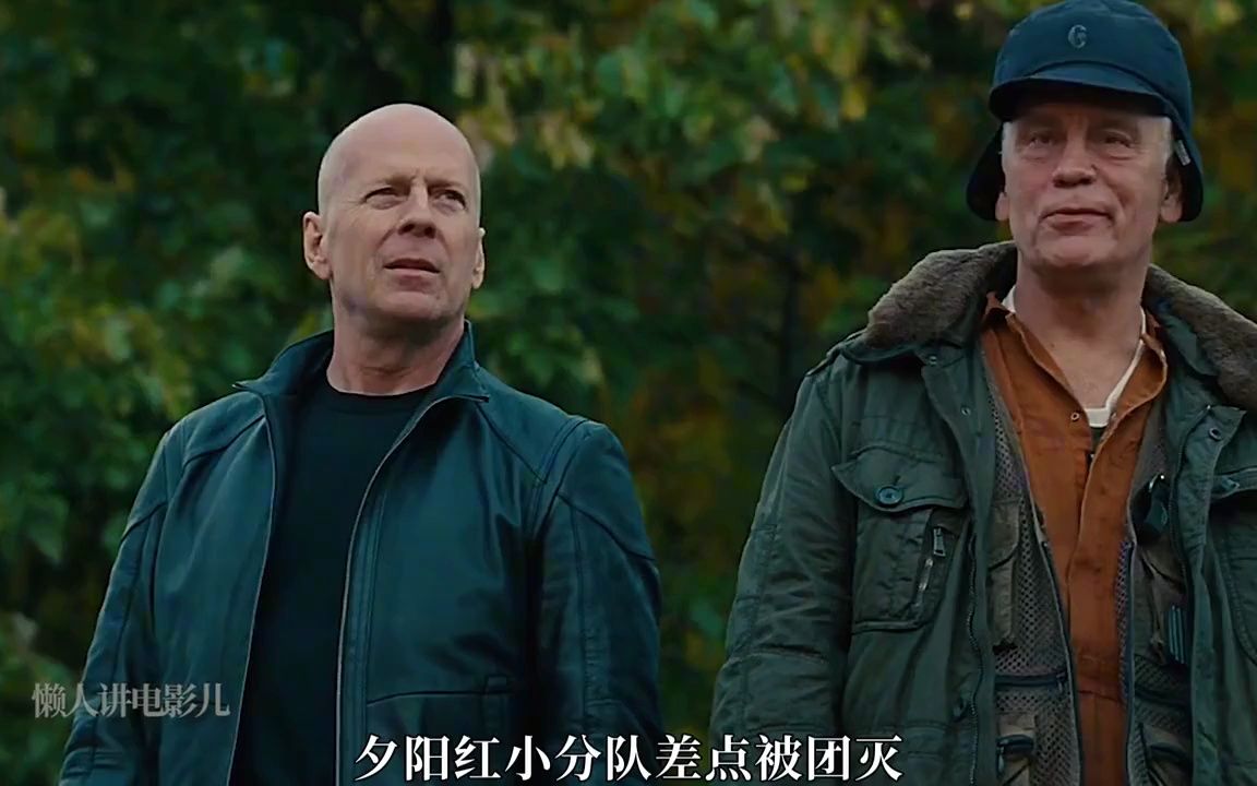 动作片《赤焰战场2》,顶级杀手用纸片杀人,飞机却被偷走(下)