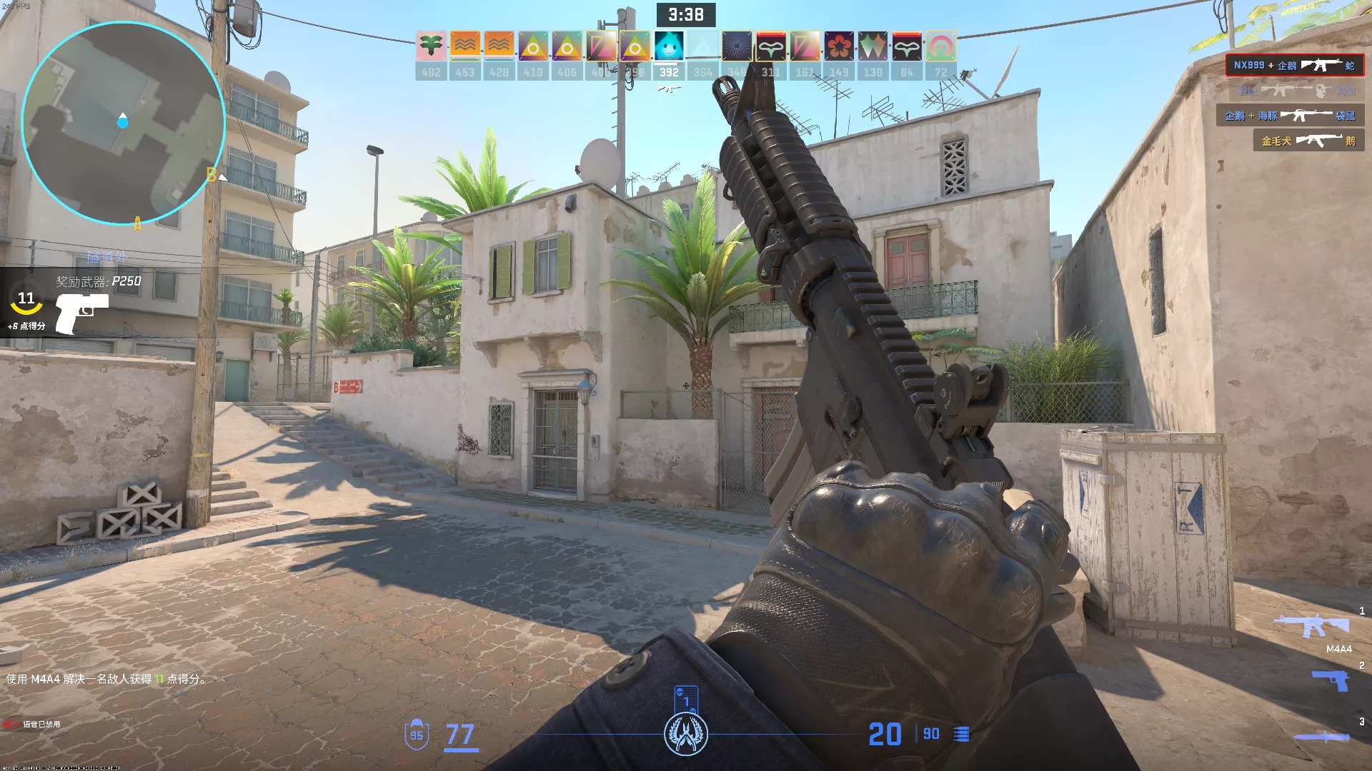 csgo练枪11.20 炙热沙城Ⅱ