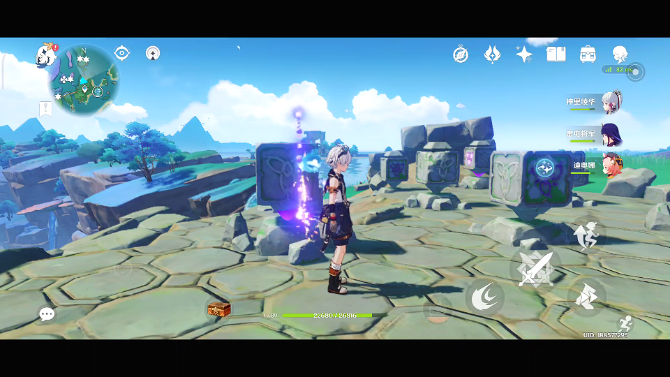 原神稻妻石头解密三