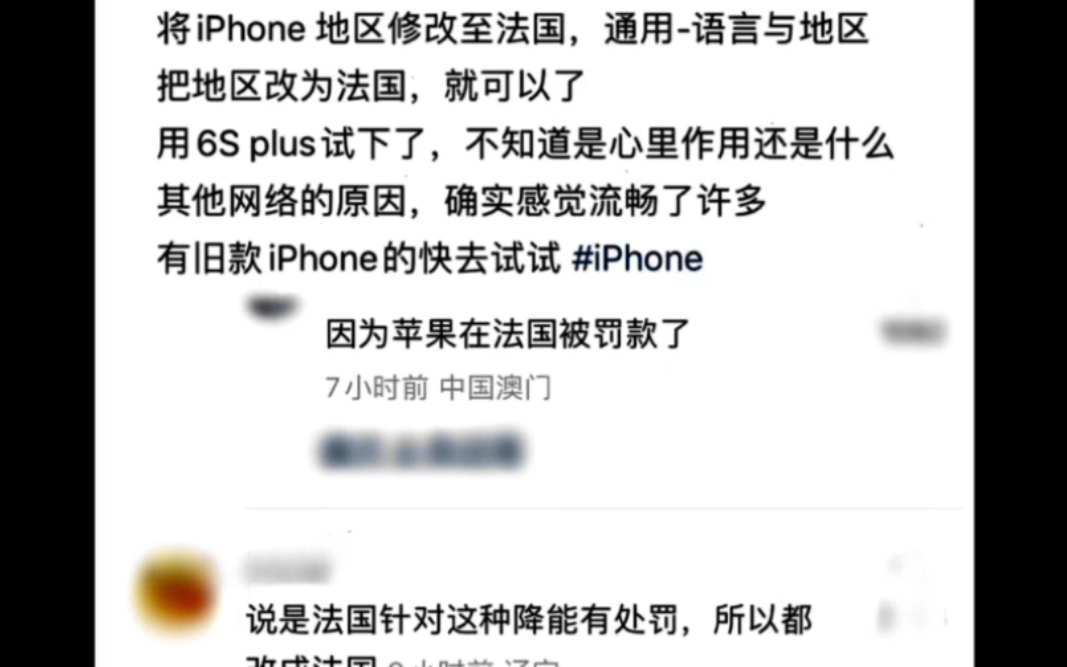 [图]分享一些实用生活小妙招！真的学到了