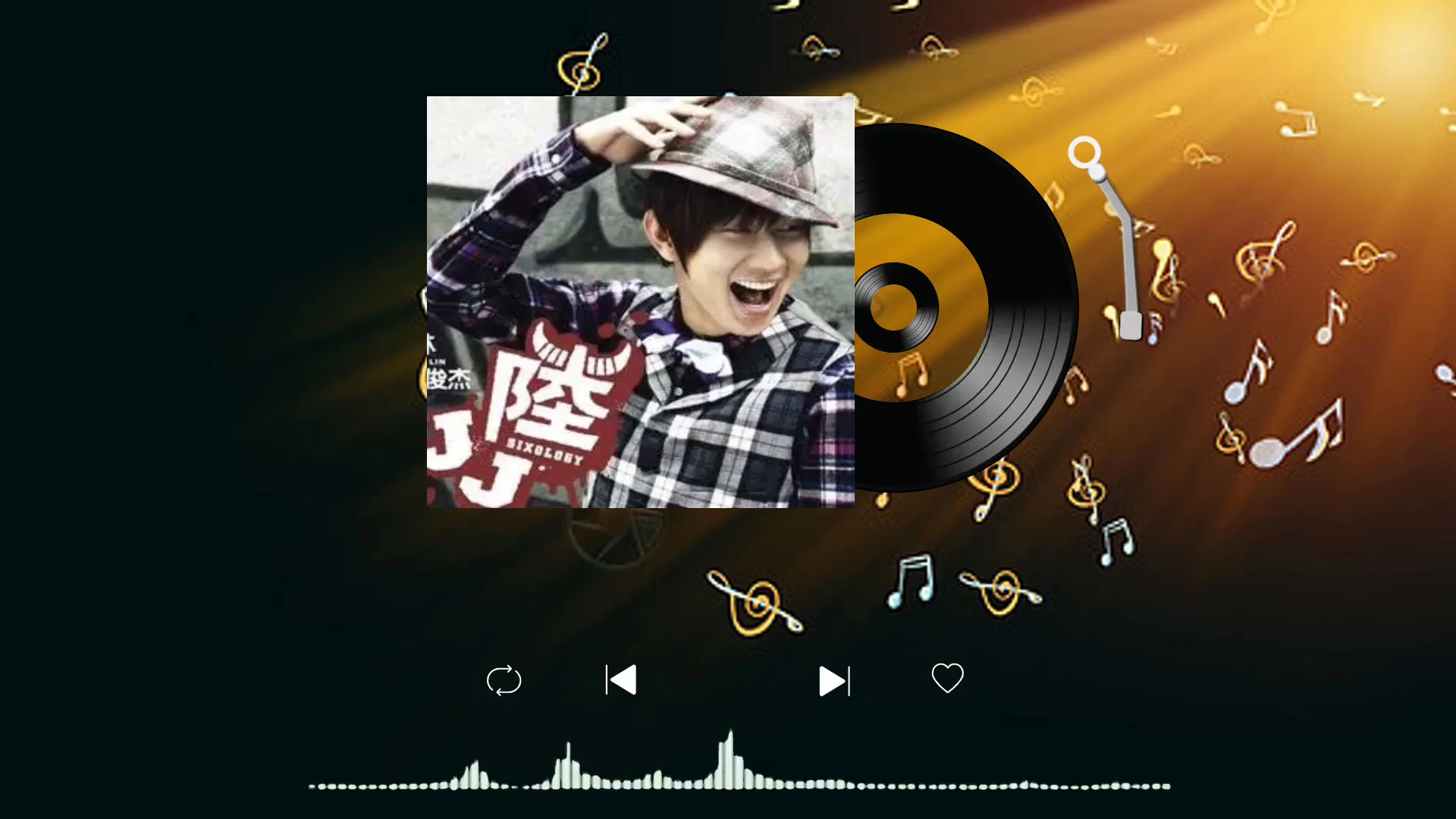 林俊杰-醉赤壁【3734-373034无损】