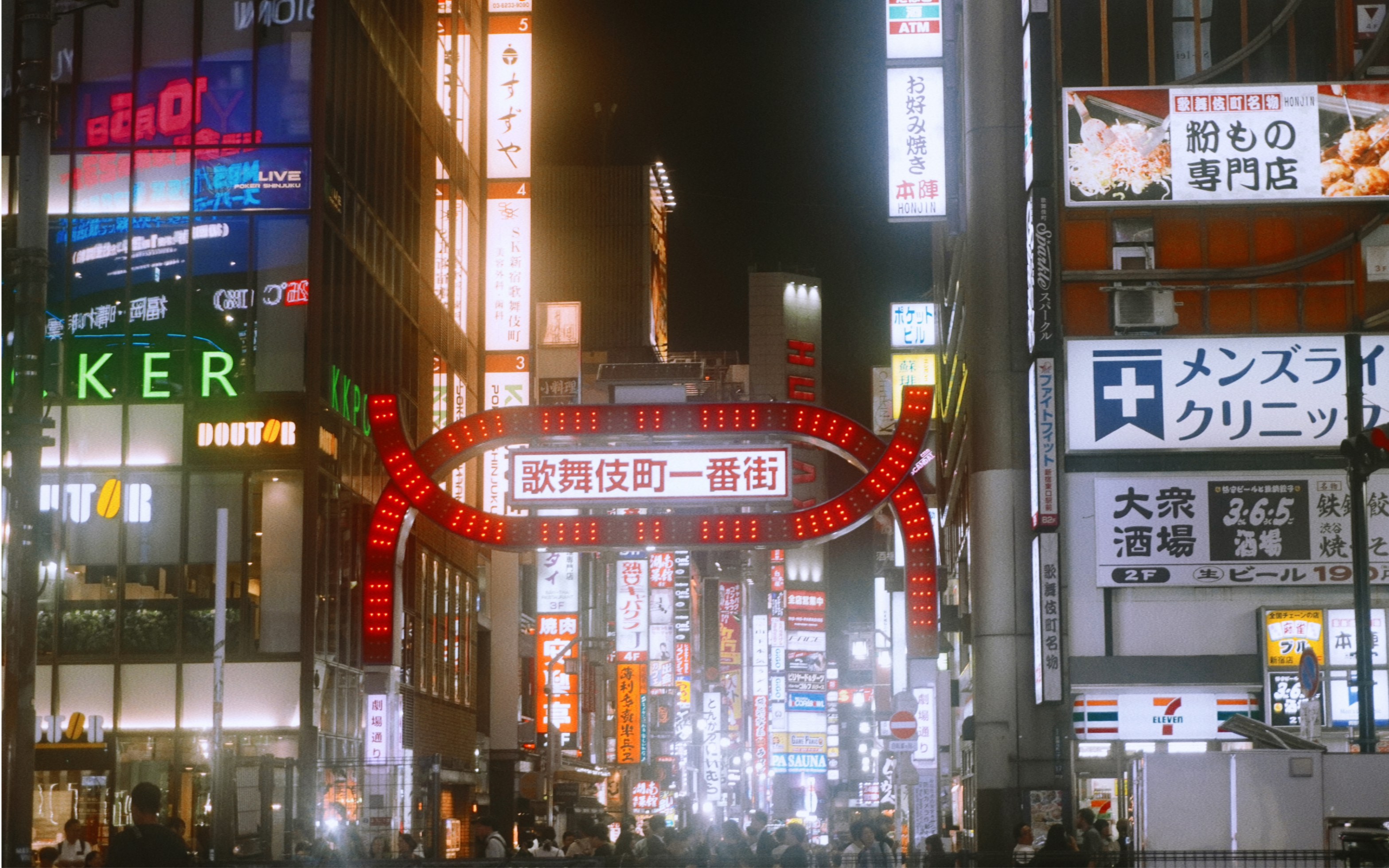 歌舞伎町秋叶原是东京晚上最热闹的地方