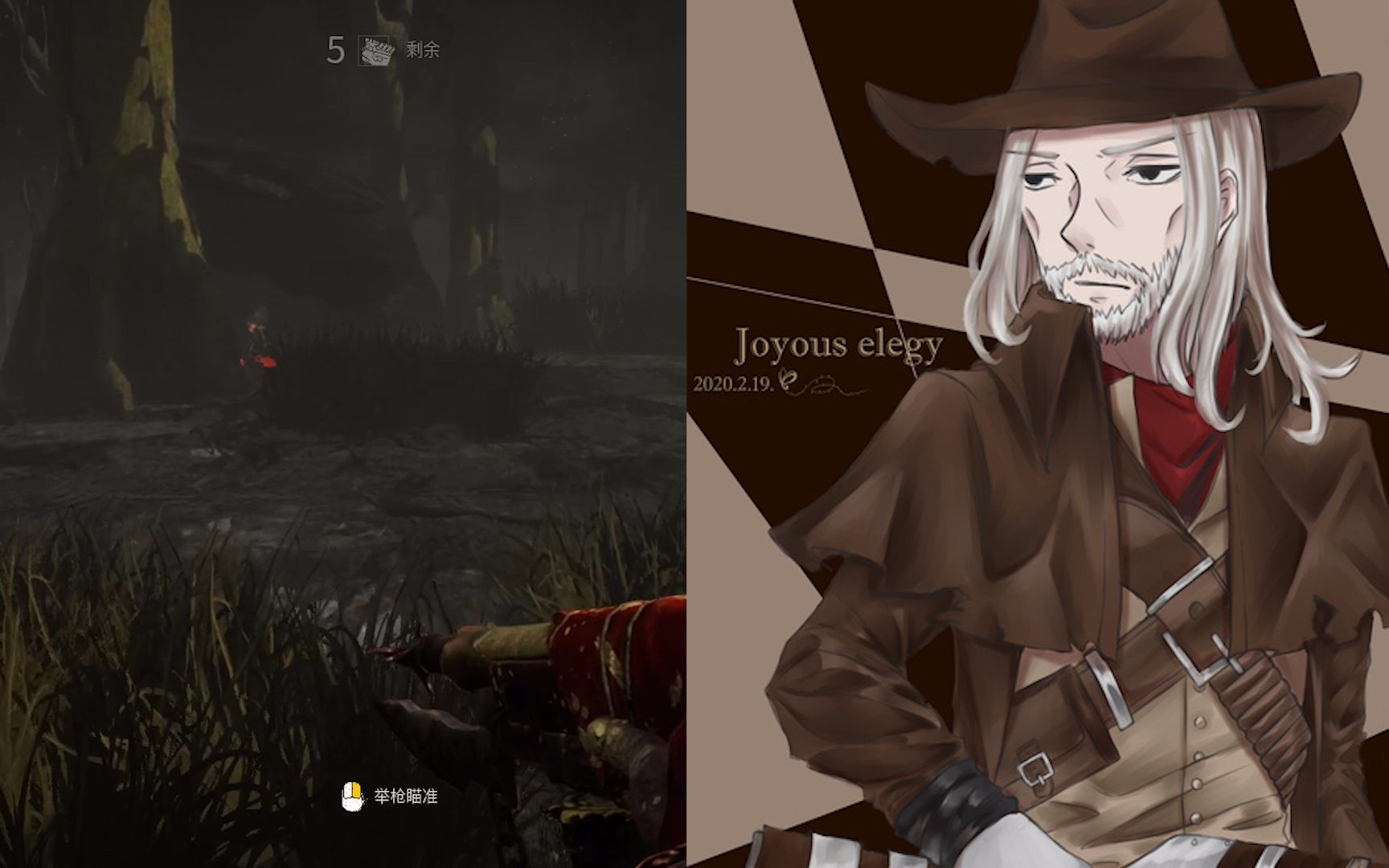 【黎明杀机】听说枪手是t1? 路灯蘑菇 白给棚屋 艰难的上分之旅