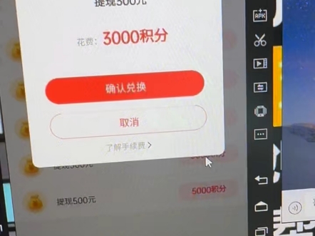 语聊项目一天稳定200到300,想学的私聊666哔哩哔哩bilibili