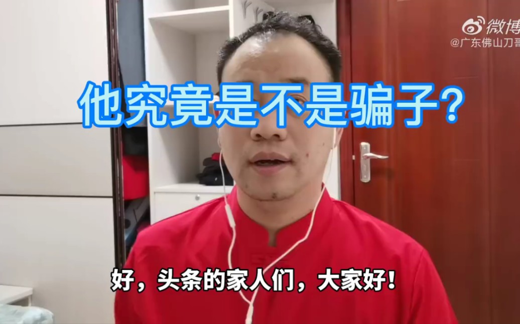 虎子的后半生:表演了4年的肺癌患者?消费我们的爱心是最大的作恶!