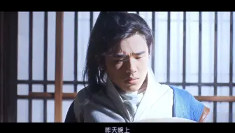 （蛇）【刘昊然大逃猜】【都市传说之深夜食堂】公主公主公主 by 抹茶馅儿汤圆开罐然食