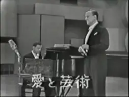 Télécharger la video: 神仙合作Peter Pears & Benjamin Britten 米开朗基罗七首十四行诗 Michelangelo Sonnets（1）