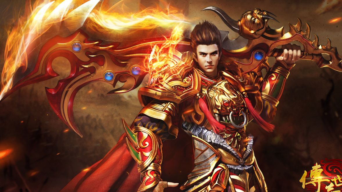 热血传奇手游推荐